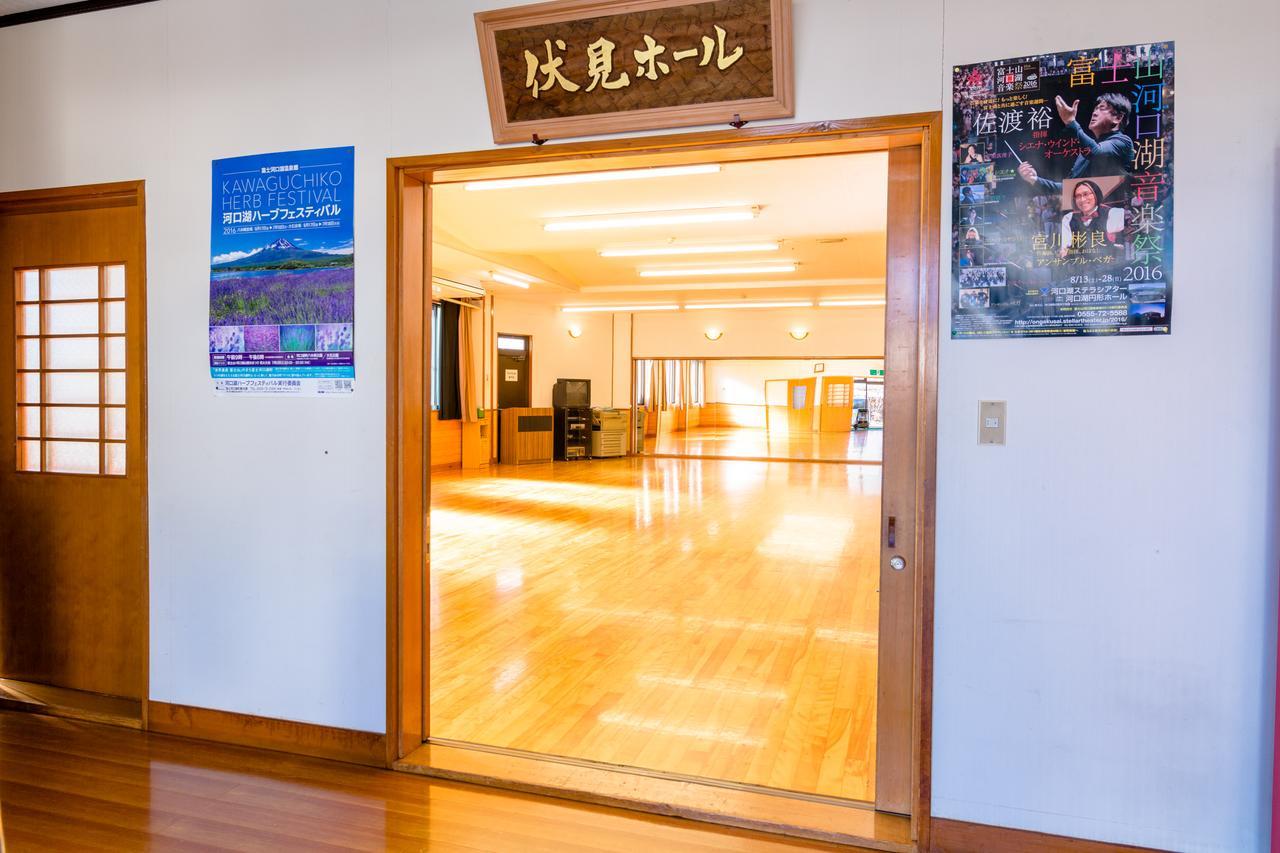 Resort Inn Fushimi Mt Fuji Fujikawaguchiko Eksteriør bilde