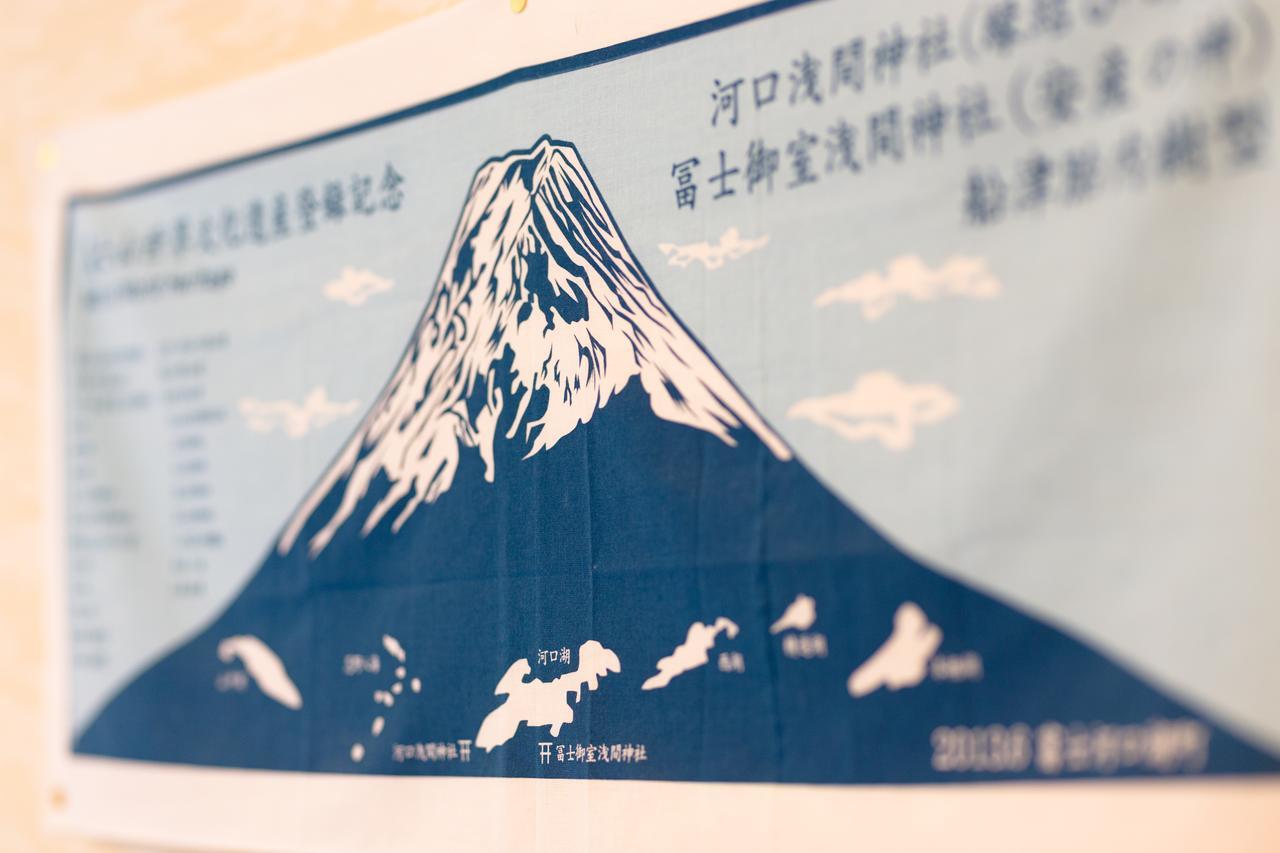 Resort Inn Fushimi Mt Fuji Fujikawaguchiko Eksteriør bilde